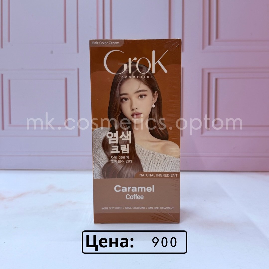 Mk Cosmetics Optom — витрина