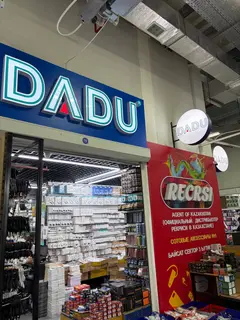 DADU — Барахолка Алматы