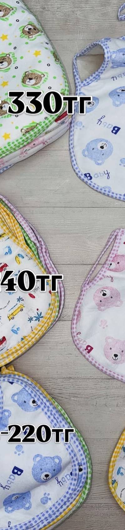 Baby Gold — детская одежда оптом — Детская одежда, Барахолка Алматы