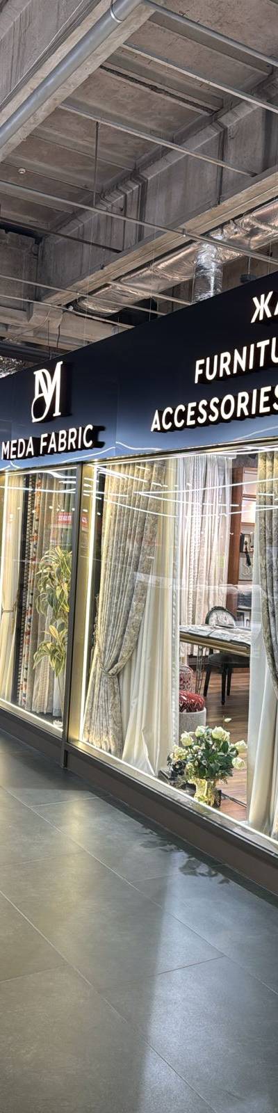Meda Fabric — шторы и жалюзи — Домашний текстиль, Барахолка Алматы