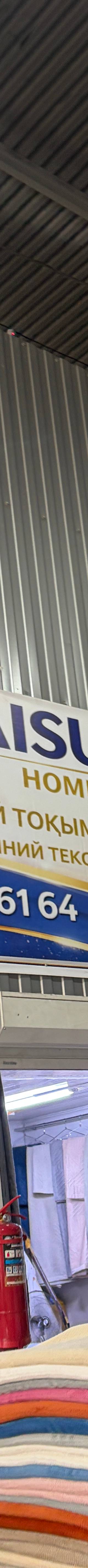 AISULTAN — Барахолка Алматы