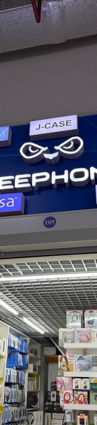 KEEPHONE — Барахолка Алматы
