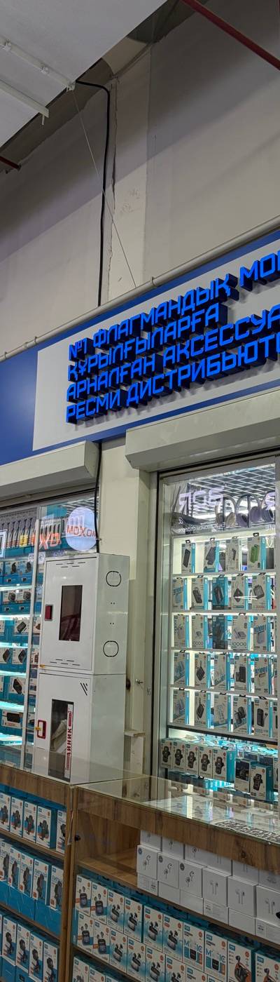 WearFit — Электроника и аксессуары, Барахолка Алматы