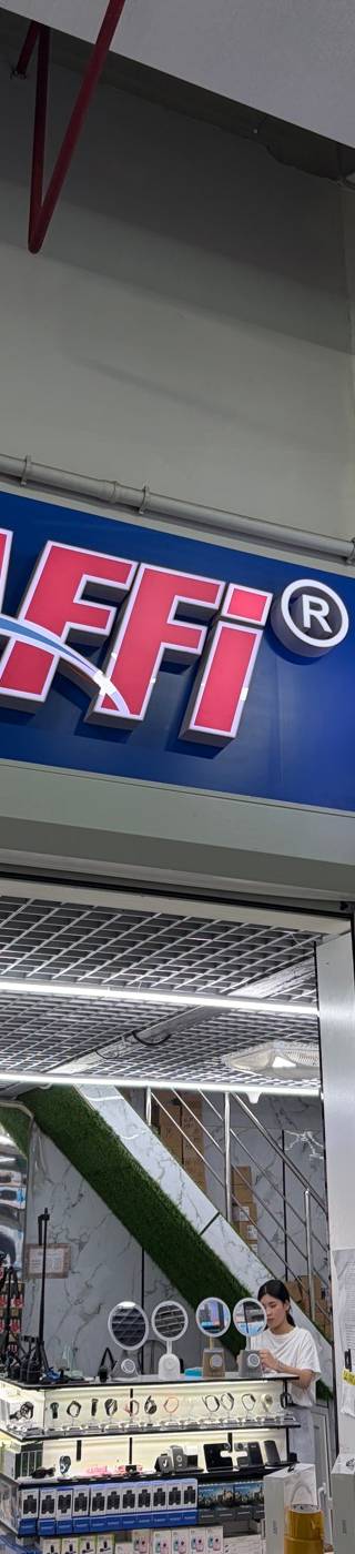 SAFFi — Барахолка Алматы