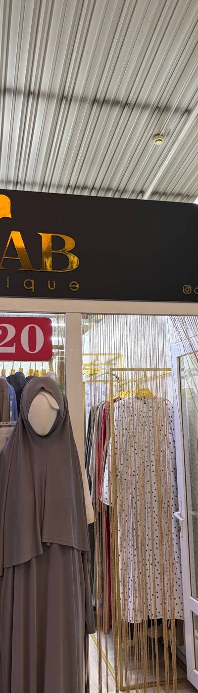ADAB boutique — Женская одежда, Барахолка Алматы