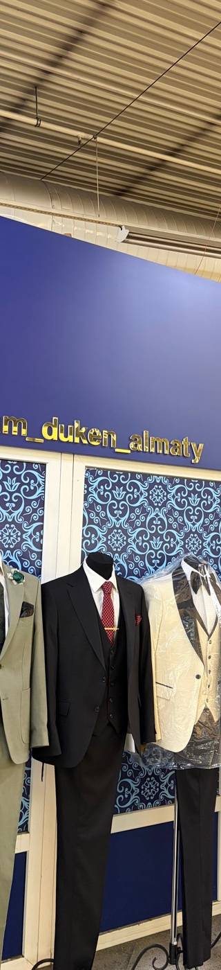 Zamzam Duken Almaty — Барахолка Алматы