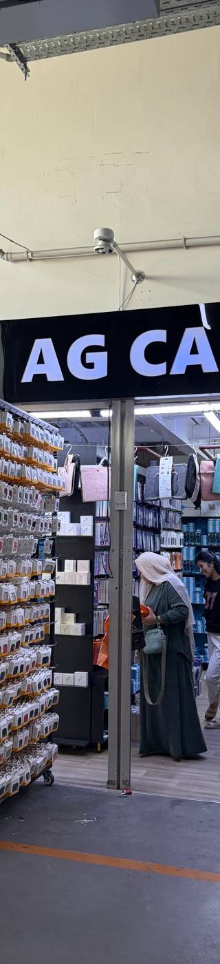 AG CASE — Барахолка Алматы