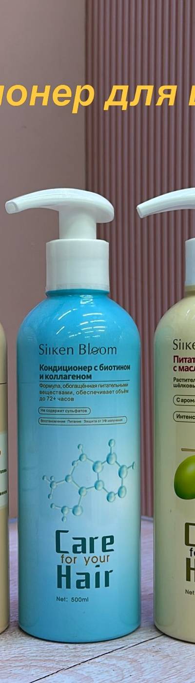 Косметика и парфюмерия оптом — Барахолка Алматы