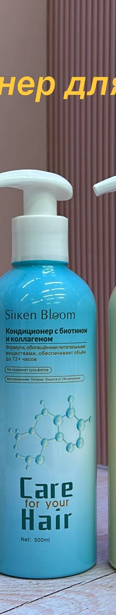 Косметика и парфюмерия оптом — Барахолка Алматы