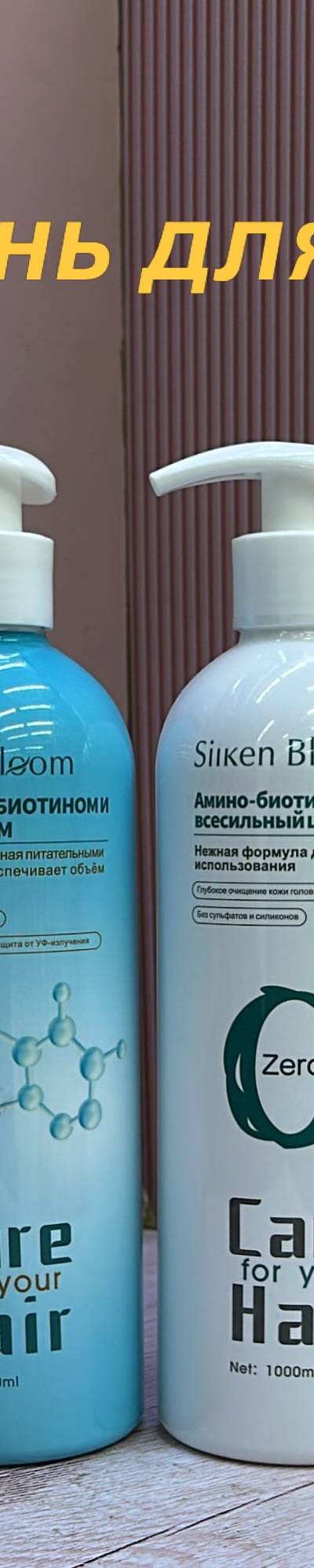Косметика и парфюмерия оптом — Барахолка Алматы
