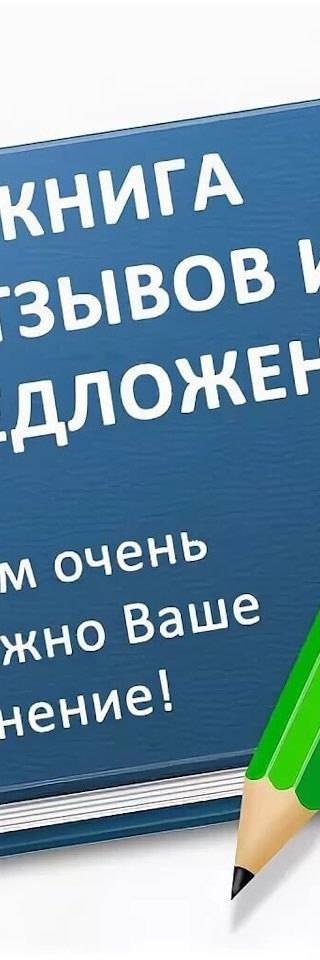 Edon  Kz — Барахолка Алматы