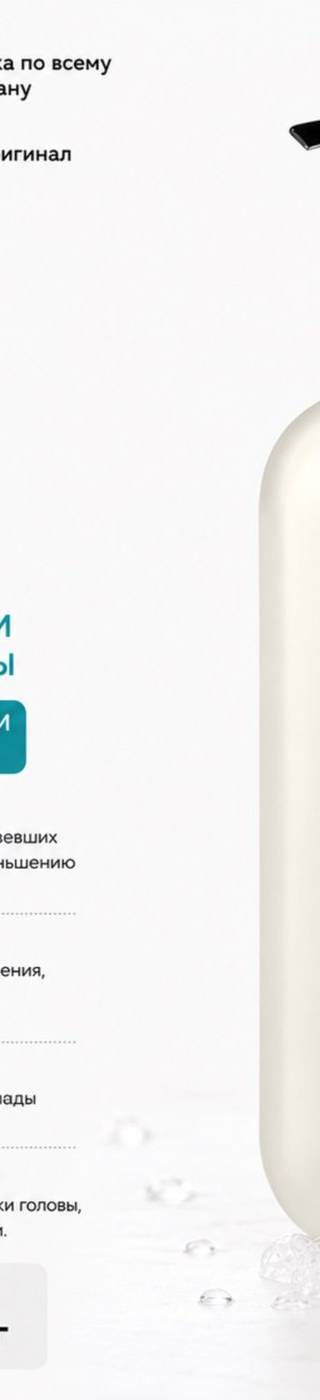 Koreancosmetics Opt Kz — Барахолка Алматы