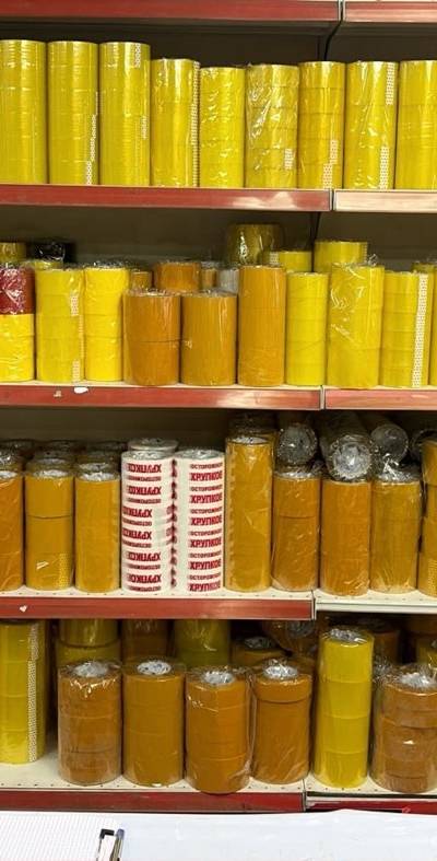 Канцтовары оптом — Барахолка Алматы