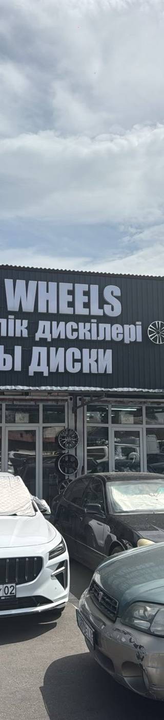 CAR WHEELS — Барахолка Алматы