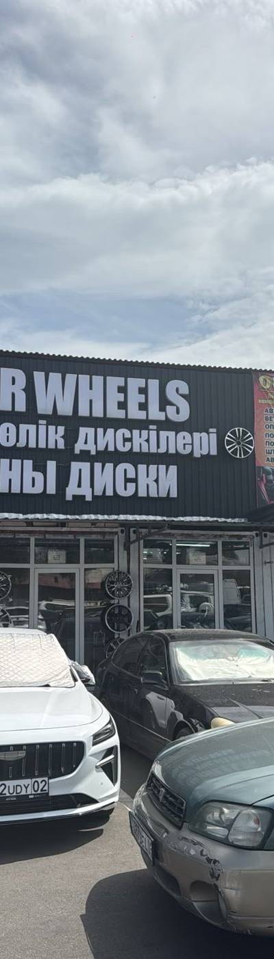CAR WHEELS — Автотовары, Барахолка Алматы